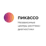 Диагностический центр «Пикассо» на Вокзальной магистрали - фото