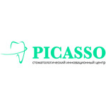 Стоматологический центр «Picasso» - фото Стоматологический центр «Picasso» - фото