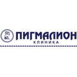 Медицинский центр «Пигмалион» на Павловском тракте - фото Медицинский центр «Пигмалион» на Павловском тракте - фото