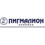 Медицинский центр «Пигмалион» на Песчаной - фото