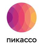 Центр рентгенодиагностики «Пикассо» на Белинского - фото Центр рентгенодиагностики «Пикассо» на Белинского - фото