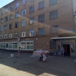 Поликлиника №1 ГКБ им Пирогова - фото