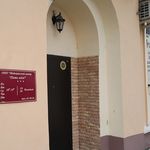 Медицинский центр «Пять звезд» - фото