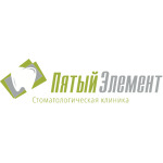 Стоматологическая клиника «Пятый элемент» - фото Стоматологическая клиника «Пятый элемент» - фото