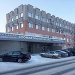 Краевая стоматологическая поликлиника - фото