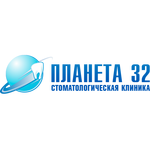 Стоматология «Планета 32» на Красноармейской - фото