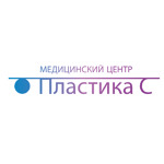 «Пластика С» на Строителей - фото