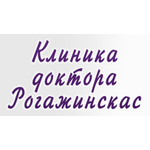 Клиника доктора Рогажинскас - фото