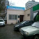 Платный прием (терапевтический) Отделение №5 на Строителей ПСП - фото