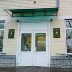 Платный стоматологический кабинет ДСП №6 - фото