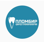 Стоматология «Пломбир» - фото