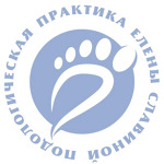 Подология ЕС - фото