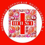 Городская поликлиника №1 на Профсоюзной - фото