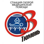 Подстанция №1 ССМП - фото