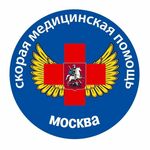 Подстанция №35 ССиНМП им Пучкова - фото
