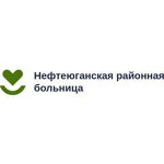 Пойковская больница - фото