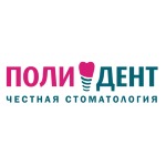 Клиника «Полидент» на ВДНХ - фото