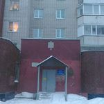 Женская консультация №3 ВГРД - фото