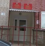 Женская консультация Поликлиника №43 - фото