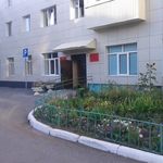 Поликлиника №44 - фото