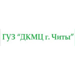 Детский клинический медицинский центр, поликлиническое подразделение №4 - фото