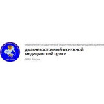 Поликлиника №1 - фото