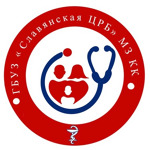 Поликлиника №1 - фото