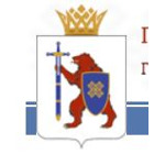 Поликлиника №1 - фото