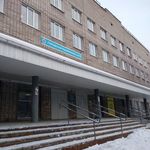 Поликлиника №1 ГКБ им Гринберга - фото