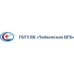 Поликлиника №1 - фото