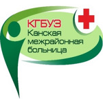 Поликлиника №1 - фото
