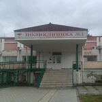 Поликлиника №1 ДГКБ - фото