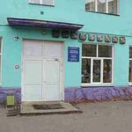 Поликлиника №1 КГДП №4 - фото