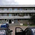 Поликлиника для взрослых №1 ГБ - фото