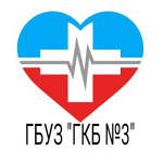 Поликлиника №1 на Пушкина - фото