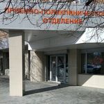 Поликлиника №1 НМИЦ Мешалкина - фото