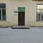 Филиал поликлиники пос. Сухоложский Поликлиника ГБ №1 - фото