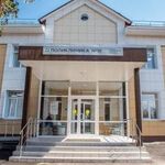 Поликлиника №10 мкр. Заря - фото