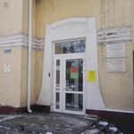 Филиал на Чехова ГП №10 - фото