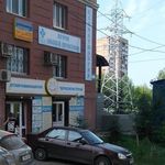 Дополнительный офис врачей общей практики СГКДП №14 - фото