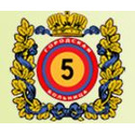 Поликлиника на Фомушина - фото