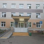 Филиал №2 ГП №166 - фото