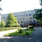 Поликлиника ПТД - фото