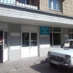 Поликлиника - фото