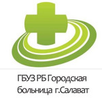 Поликлиника №2 - фото