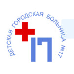 Поликлиника №2 - фото