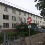 Поликлиника №2 ГКБ №1 - фото