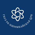 Поликлиника №2 - фото