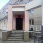 Поликлиника №2 Борская ЦРБ - фото