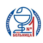 Отделение врачей общей практики на Мебельной ГКБ №1 - фото